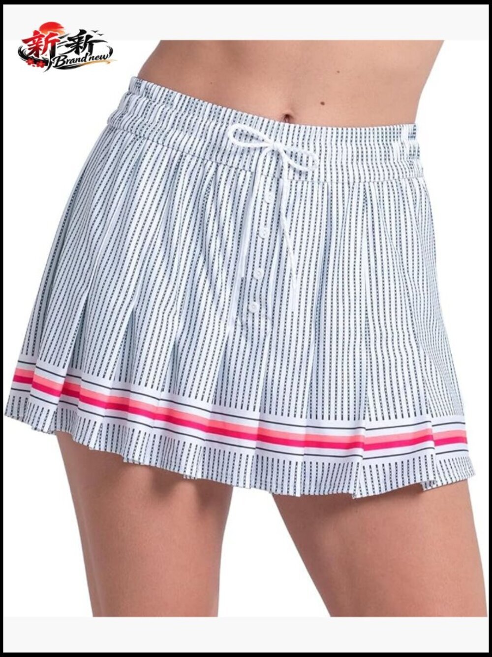 High Waisted Pajama Stripe Performance Skirt with Pockets